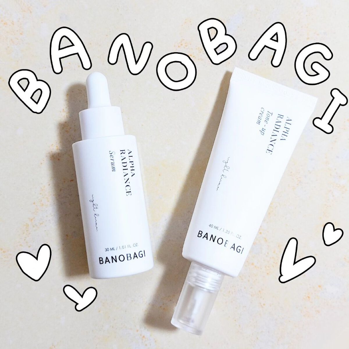 アルファ ラディアンス トーンアップクリーム/BANOBAGI/フェイスクリームを使ったクチコミ（1枚目）