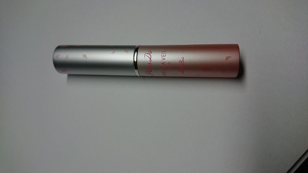 サクラヴェールリップ/パラドゥ/リップクリームを使ったクチコミ(3枚目)