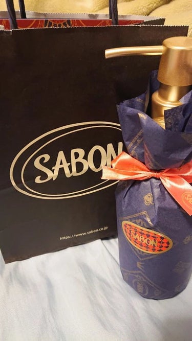 SABON シャワーオイル/ムスク

もうなにも言うことはない。こいつは最高だ。
匂いがほんとに最高、お風呂上がってお布団に入っても肌からふんわりいい匂い。

毎日使うには高いのかもしれないけど、
癒さ