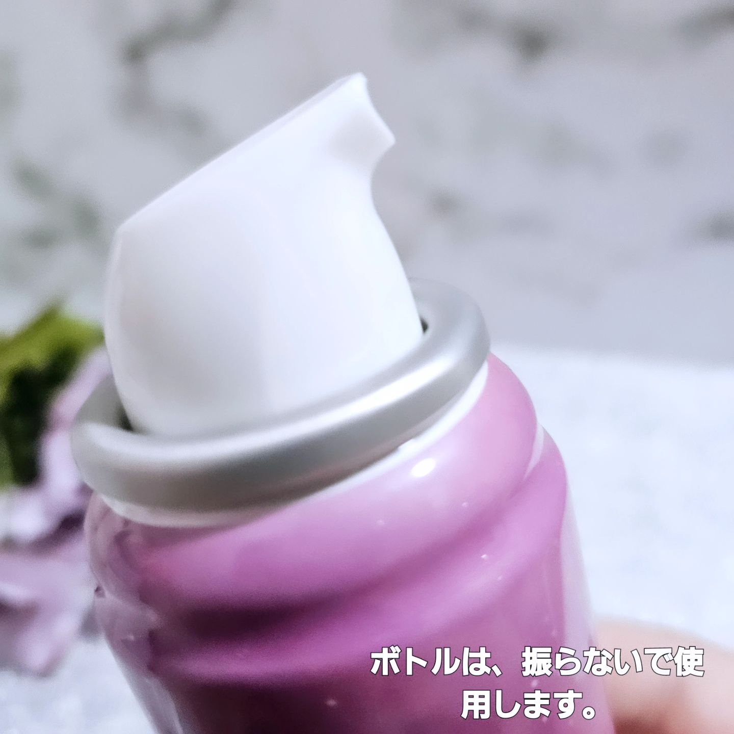 フォーセンス　炭酸生クリームセラム/4SENSE/美容液を使ったクチコミ（3枚目）