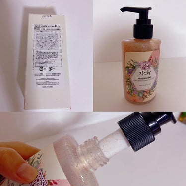 PINK BRIGHTENING CLEANSER 01 ボトルタイプ/KIM SOHYUNG BEAUTY/オールインワン化粧品を使ったクチコミ（3枚目）