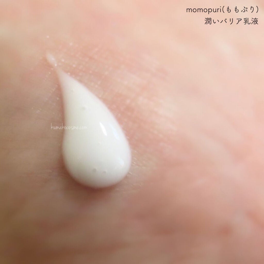 最ãããªã¢åç²§æ°Ž/ããã·ã/åç²§æ°Žã䜿ã£ãã¯ãã³ãïŒ7æç®ïŒ