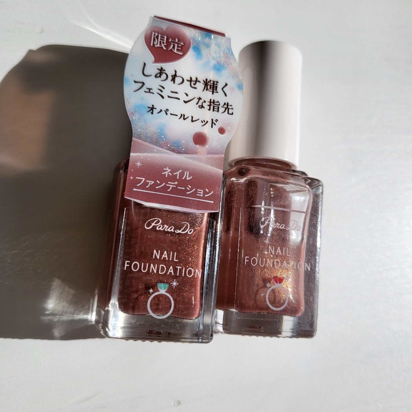 ネイルファンデーション/パラドゥ/マニキュアを使ったクチコミ(1枚目)
