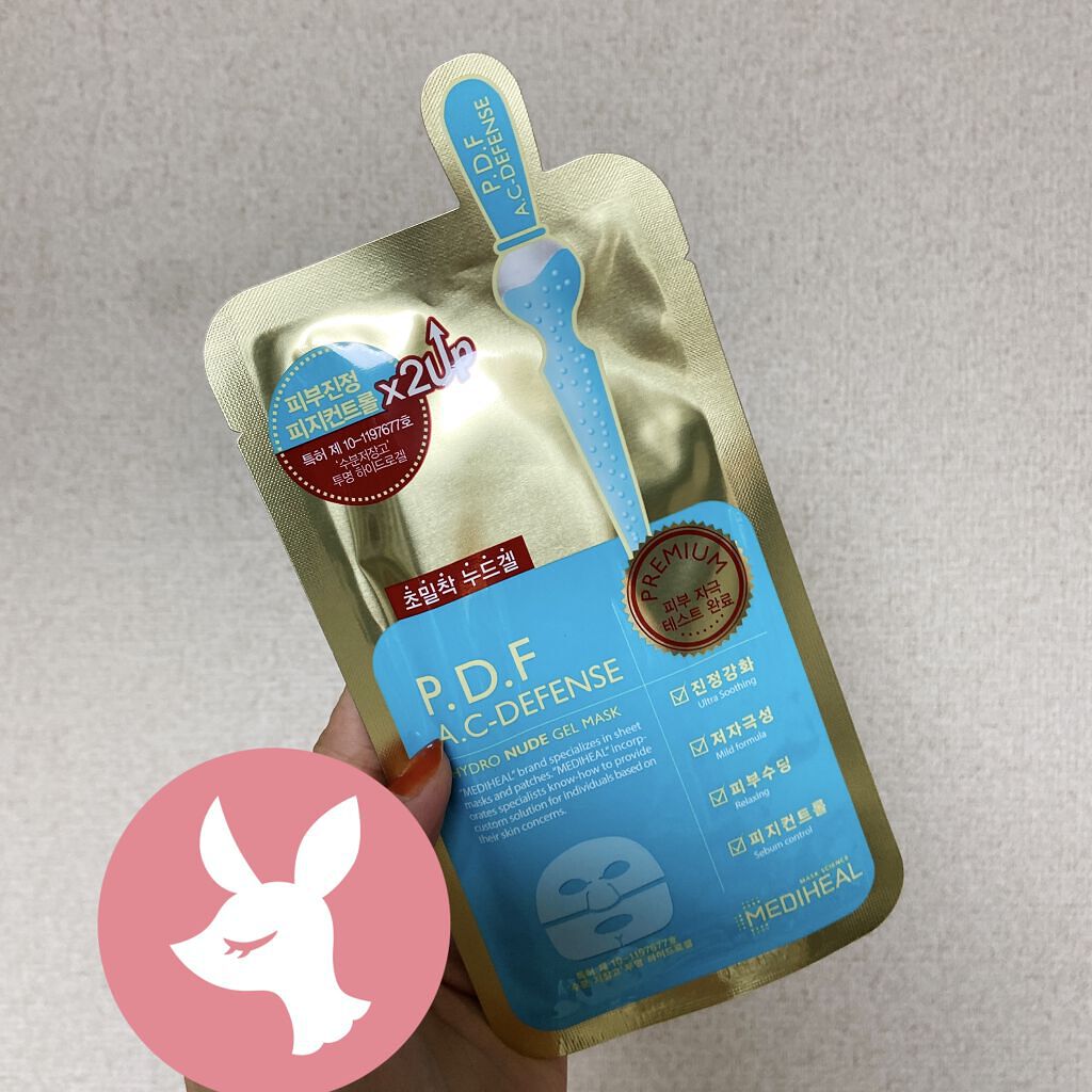 P.D.F A.Cドレッシングアンプルマスク EX/MEDIHEAL/シートマスク・パックを使ったクチコミ（1枚目）