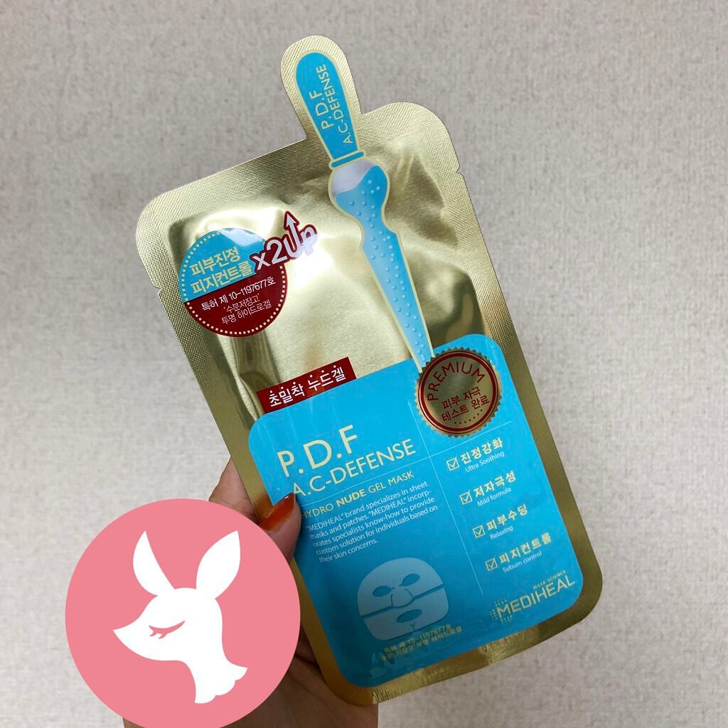 P.D.F A.Cドレッシングアンプルマスク EX/MEDIHEAL/シートマスク・パックを使ったクチコミ(1枚目)