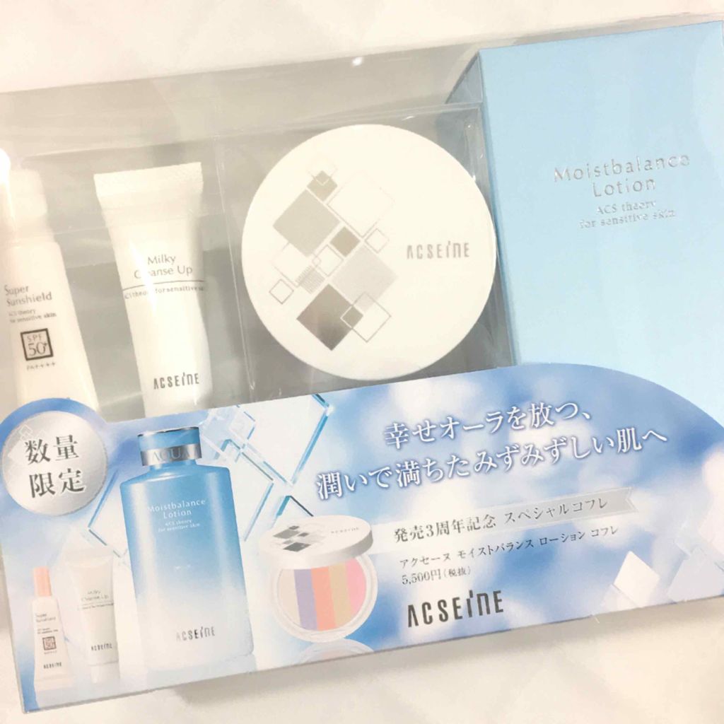 モイストバランス ローション クリスマスコフレ 2019/ACSEINE/スキンケアキットを使ったクチコミ(1枚目)