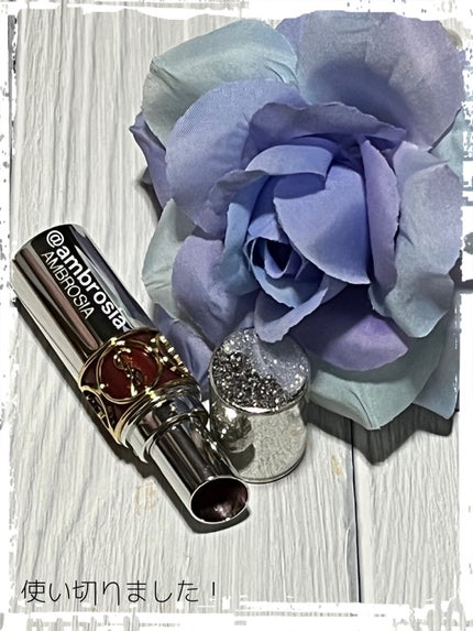 ルージュ ヴォリュプテ ロックシャイン/YVES SAINT LAURENT BEAUTE/口紅を使ったクチコミ(1枚目)