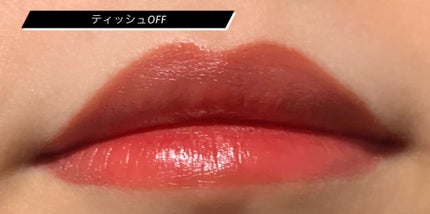 ジューシーリップティント/キャンメイク/口紅を使ったクチコミ(4枚目)