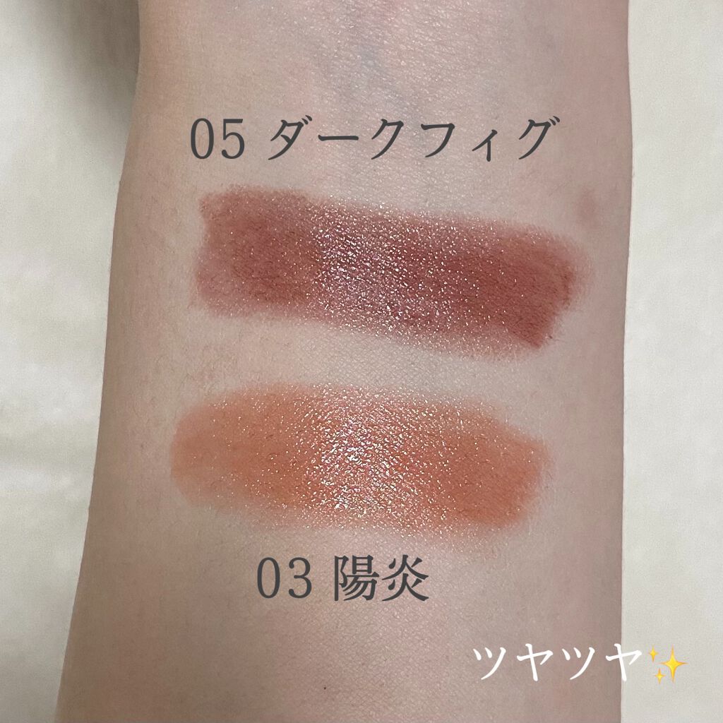 ケイト リップモンスター/KATE/口紅を使ったクチコミ(4枚目)