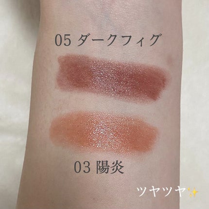 ケイト リップモンスター/KATE/口紅を使ったクチコミ(4枚目)