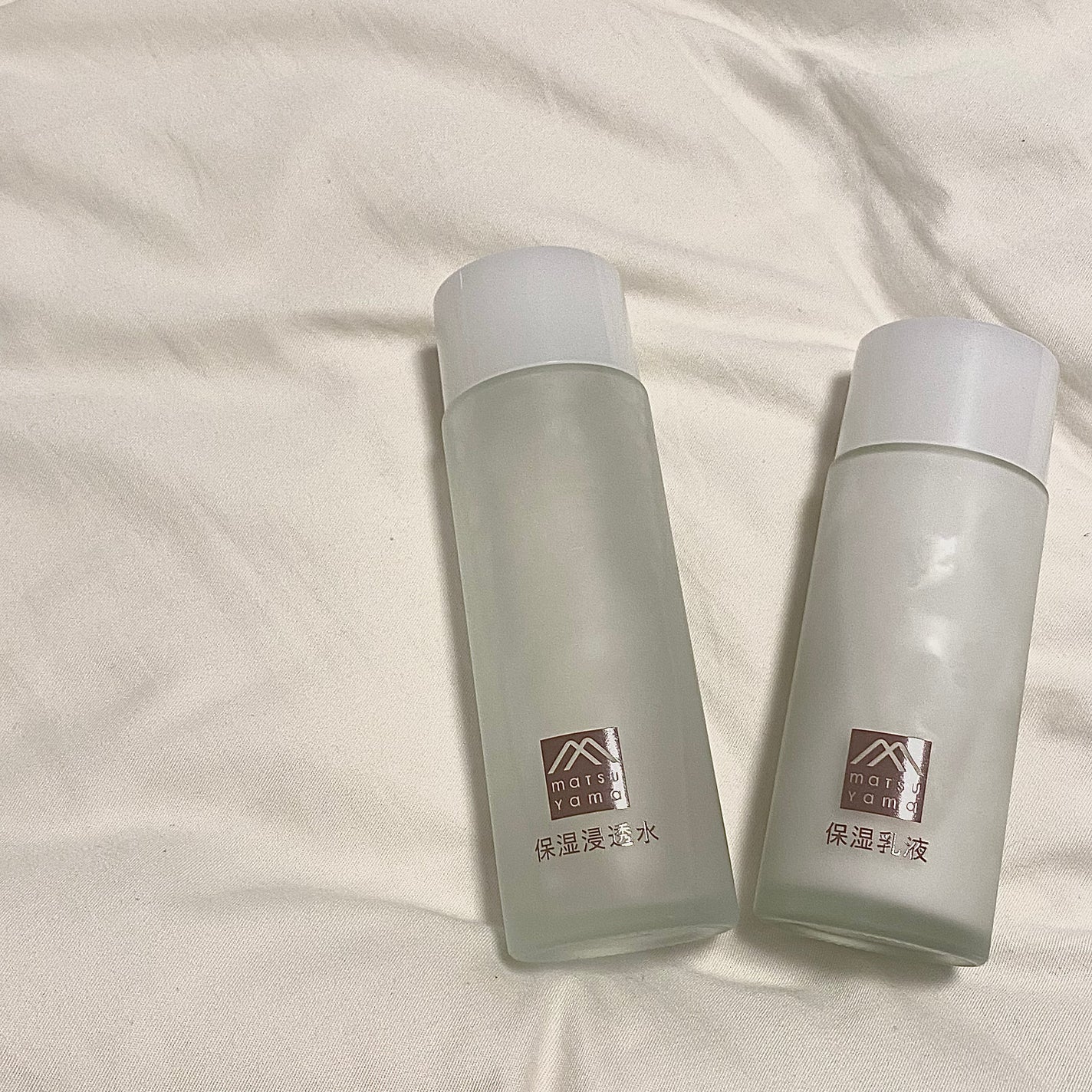 むぎ♡アザトカワイイ目指すOL on LIPS 「今回ご紹介するのは私と同じ混合肌さん向けのスキンケアです!✔︎..」(2枚目)