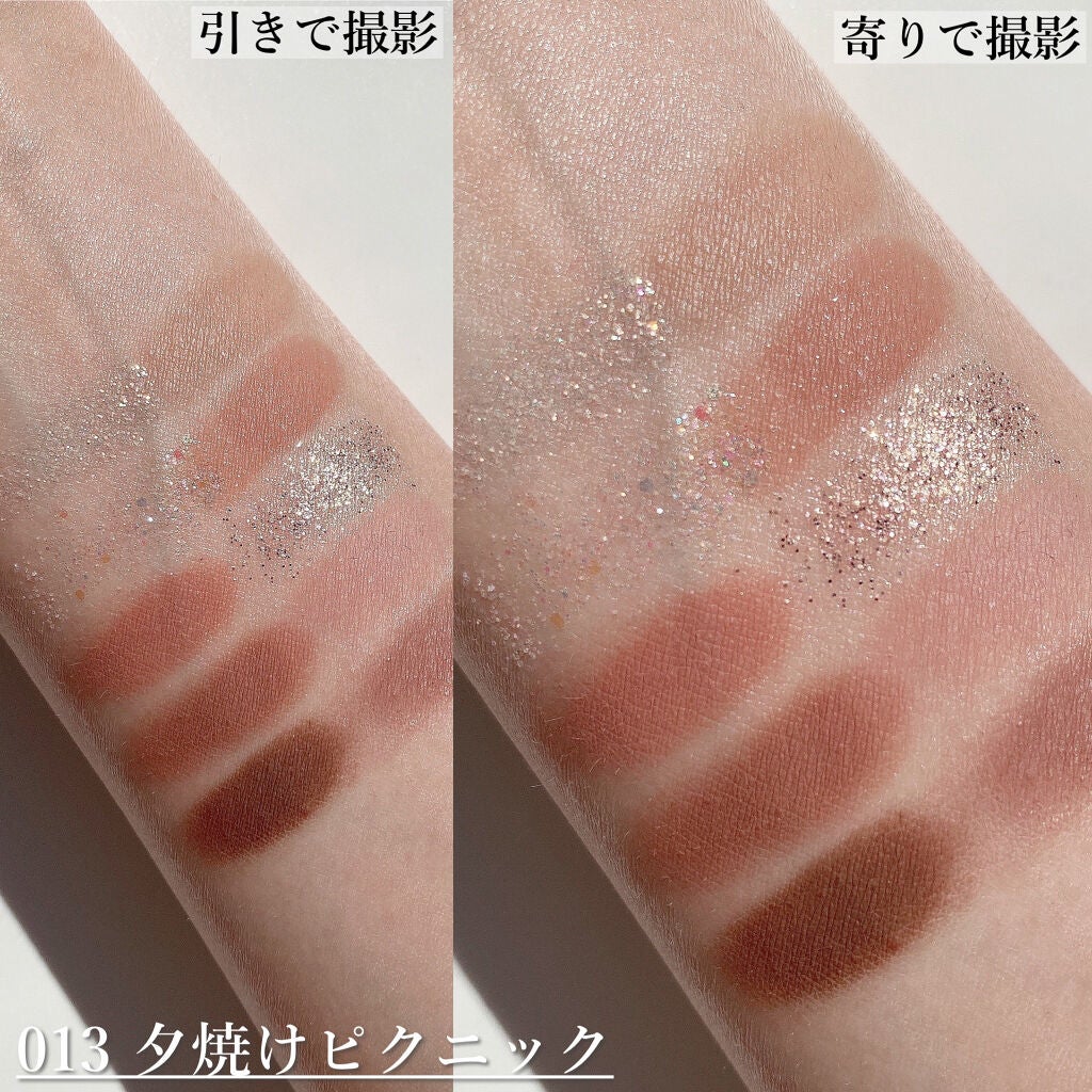 クリーミータッチライナー/キャンメイク/ジェルアイライナーを使ったクチコミ(5枚目)