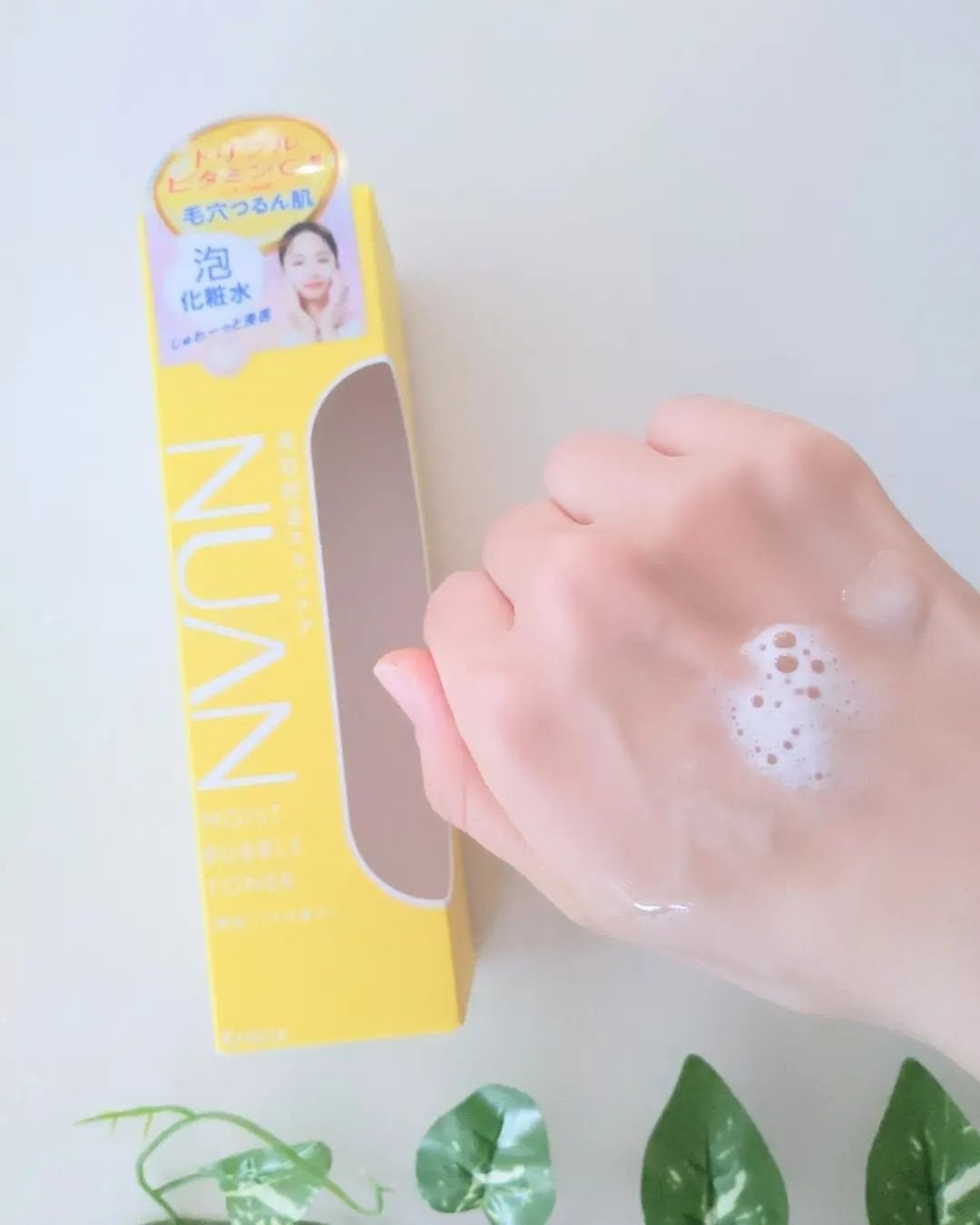 浸透バブル化粧水/NUAN/化粧水を使ったクチコミ(4枚目)