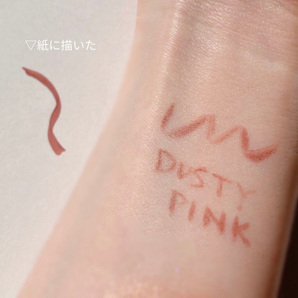 アディクション ザ アイシャドウ/ADDICTION/単色アイシャドウを使ったクチコミ(8枚目)