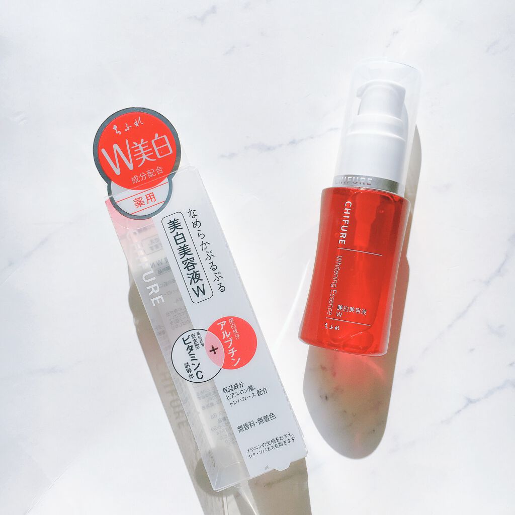 美白美容液 W/ちふれ/美容液を使ったクチコミ（1枚目）