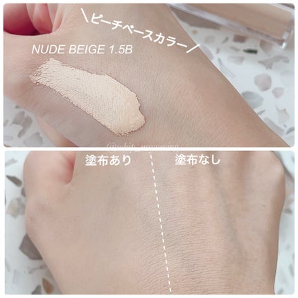 ダーマシンコンシーラー/23years old/リキッドコンシーラーを使ったクチコミ(2枚目)