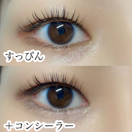 クレヨンコンシーラー/チャコット・コスメティクス/ペンシルコンシーラーを使ったクチコミ(4枚目)