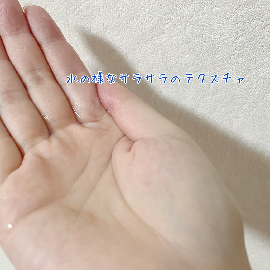 フィトチューン ホワイトニング チューナー/DECORTÉ/化粧水を使ったクチコミ(2枚目)