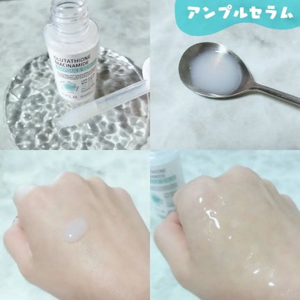 ã°ã«ã¿ããªã³ãã€ã¢ã·ã³ã¢ããã¢ã³ãã«ã»ã©ã /APLB/çŸå®¹æ¶²ã䜿ã£ãã¯ãã³ãïŒ2æç®ïŒ