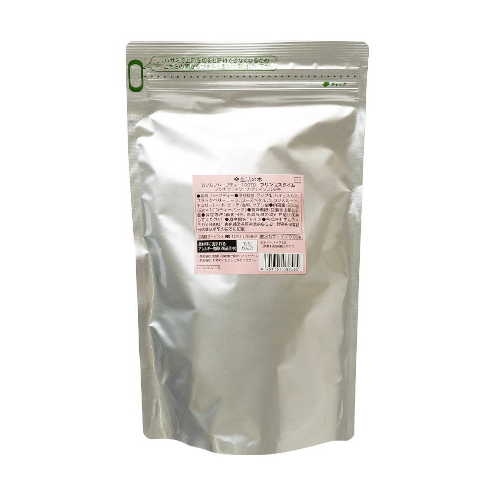 おいしいハーブティー プリンセスタイム 100ヶ入