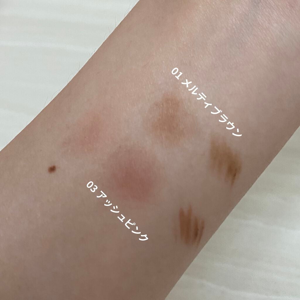 ã¢ã€ãããŠããŒããŒ/ã³ãã¬ããŒã«/ããŠããŒã¢ã€ãããŠã䜿ã£ãã¯ãã³ãïŒ4æç®ïŒ