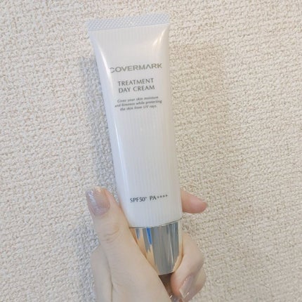 トリートメント デイ クリーム/COVERMARK/日焼け止めクリームを使ったクチコミ(2枚目)