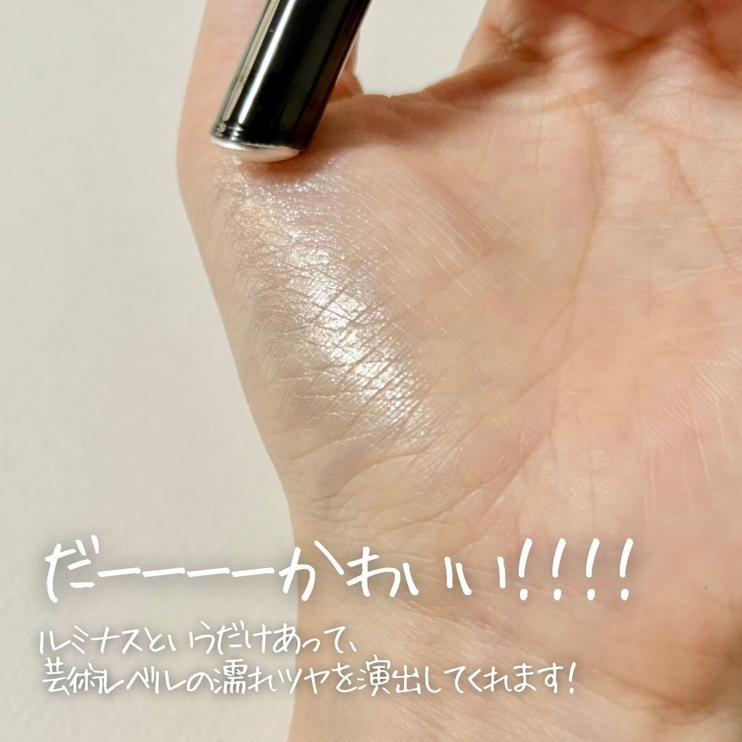 ルミナスフィットペン/Joocyee/スティックハイライトを使ったクチコミ(3枚目)