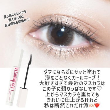 ラッシュニスタ　プライマー/MAYBELLINE NEW YORK/マスカラ下地・トップコートを使ったクチコミ（5枚目）