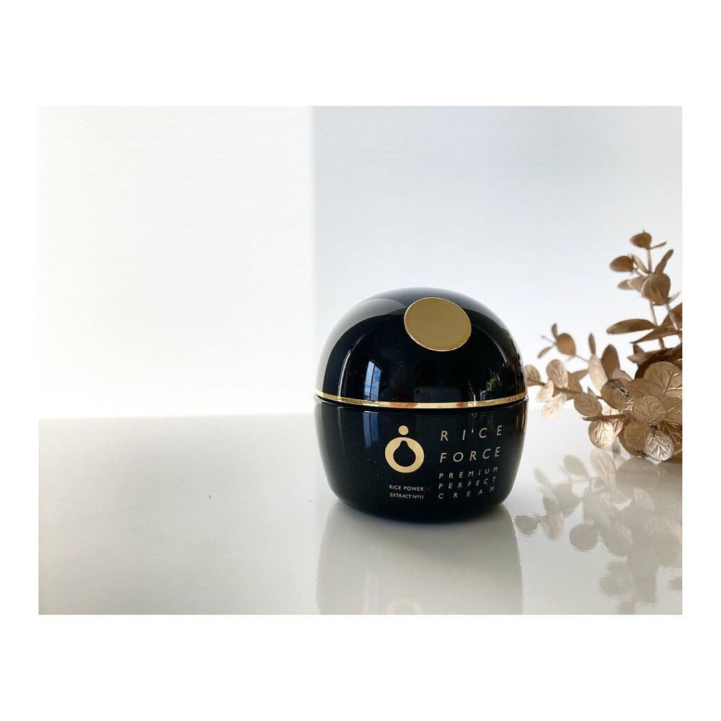 プレミアムパーフェクトクリーム/ライスフォース/フェイスクリームを使ったクチコミ（1枚目）