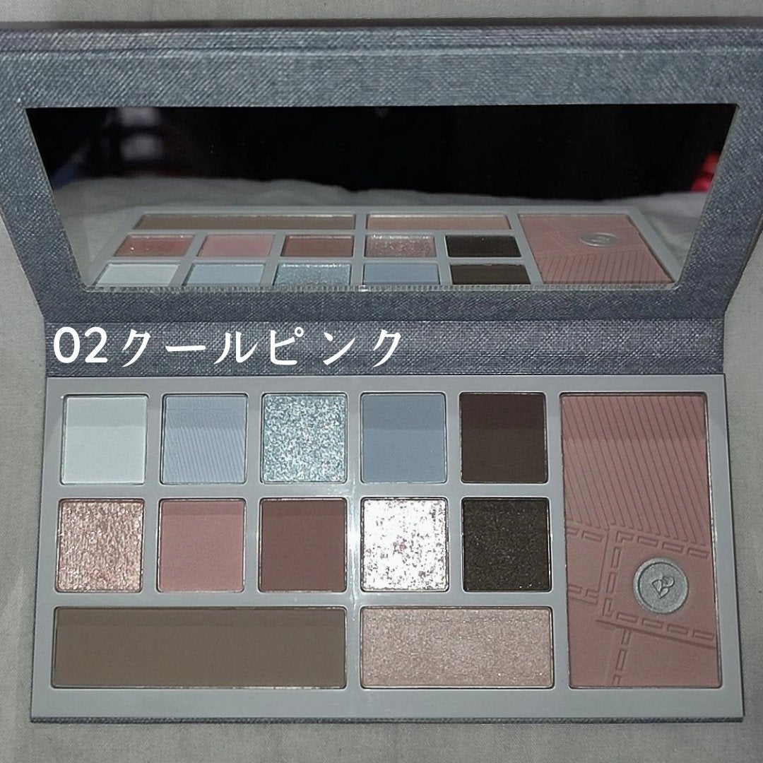 デザイナーアイズ&チークパレット/PERFECT DIARY/アイシャドウパレットを使ったクチコミ(2枚目)