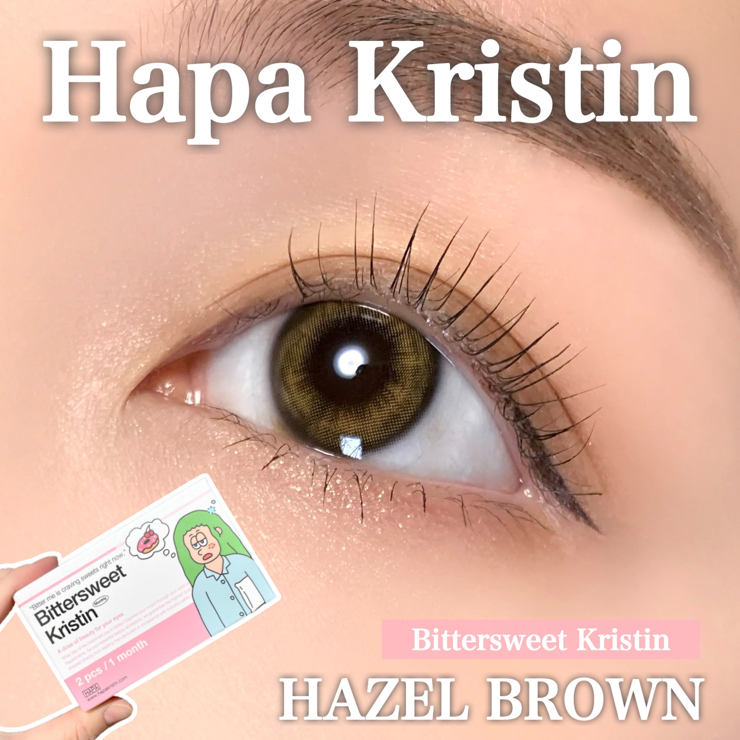  【Bittersweet Kristinに新色でた🎀】はちみつレンズ🐝
.
.
Bittersweet Kristinに新色登場💛
一滴のはちみつを落としたような瞳🍯
きゅるんとゴルードカラーが印象的なレンズだよ❤︎
.
.
✔️