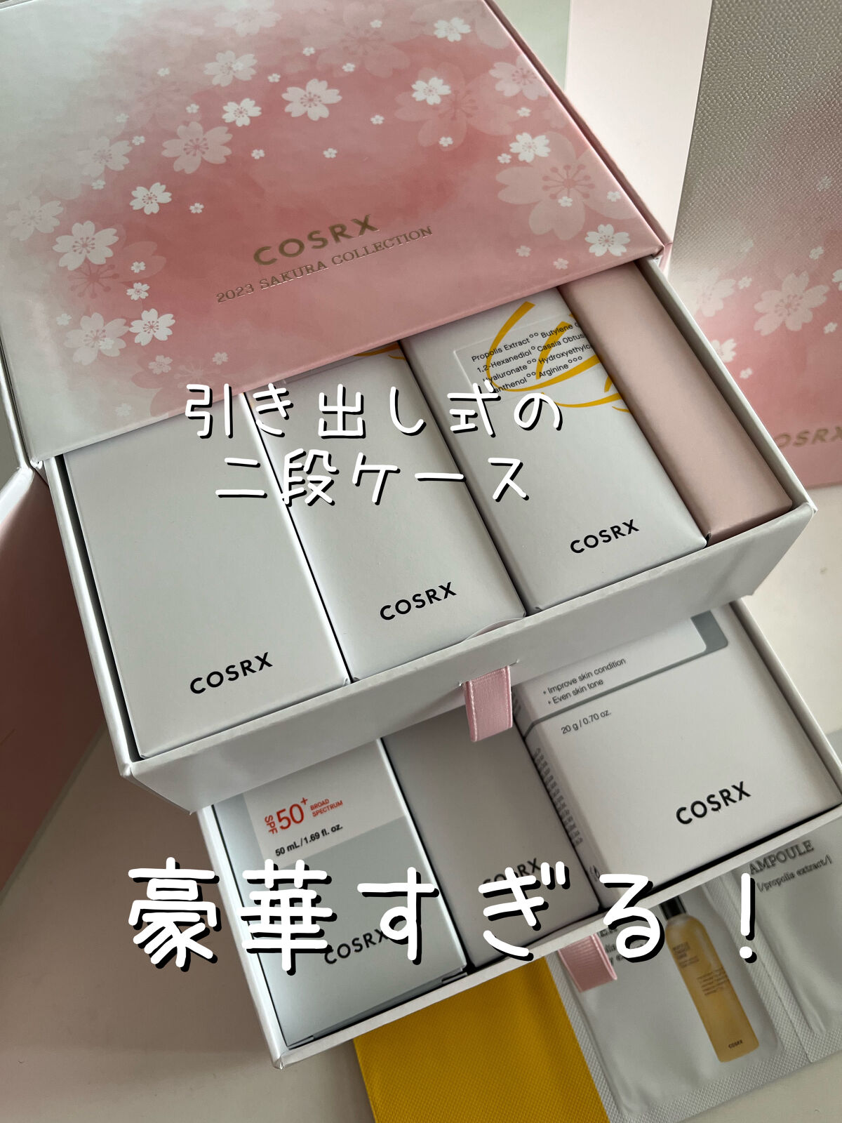 フルフィットプロポリスシナジートナー/COSRX/化粧水を使ったクチコミ（3枚目）