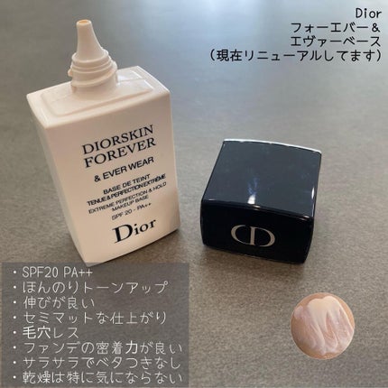 タンイドル ウルトラ ウェア メイクアップ スポンジ/LANCOME/パフ・スポンジを使ったクチコミ(2枚目)