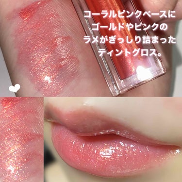 オイルインフューズド リップティント/NARS/口紅を使ったクチコミ（1枚目）