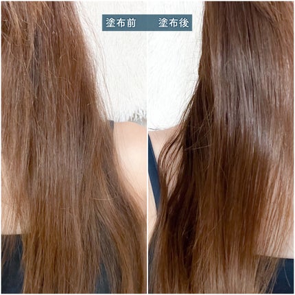 ワン アミノレスキュー トリートメントヘアオイル/アミノレスキュー/ヘアオイルを使ったクチコミ(4枚目)