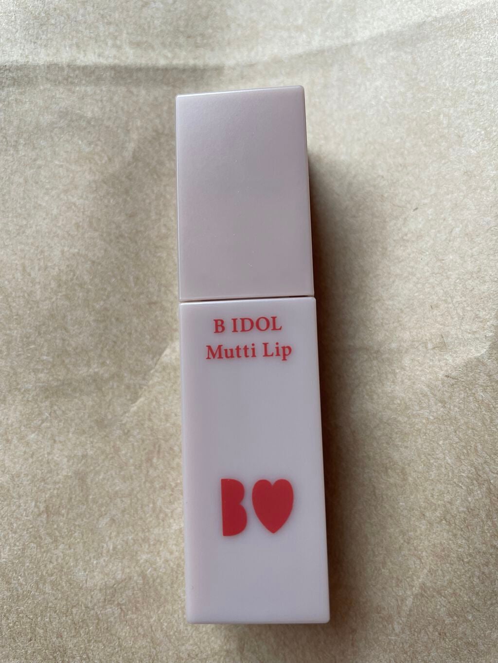 むっちリップ/b idol/口紅を使ったクチコミ(1枚目)