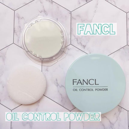 オイルコントロールパウダー<医薬部外品>/ファンケル/プレストパウダーを使ったクチコミ(1枚目)