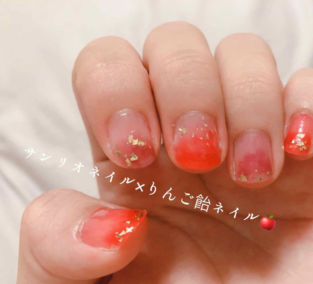 カラフルネイルズ/キャンメイク/マニキュアを使ったクチコミ(1枚目)