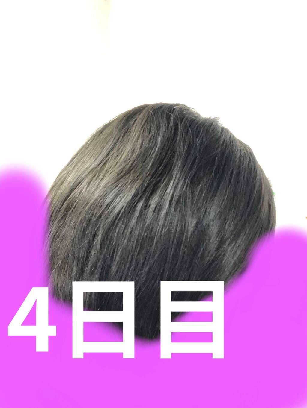 Hello Bubble Foam Color/miseenscene/ヘアカラーを使ったクチコミ(5枚目)