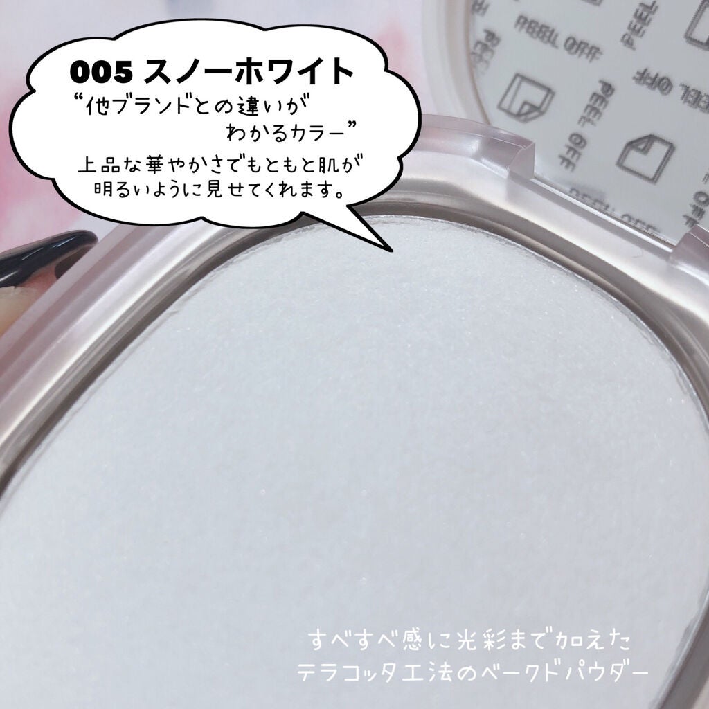 BACKED POWDER/Ameli/プレストパウダーを使ったクチコミ(6枚目)