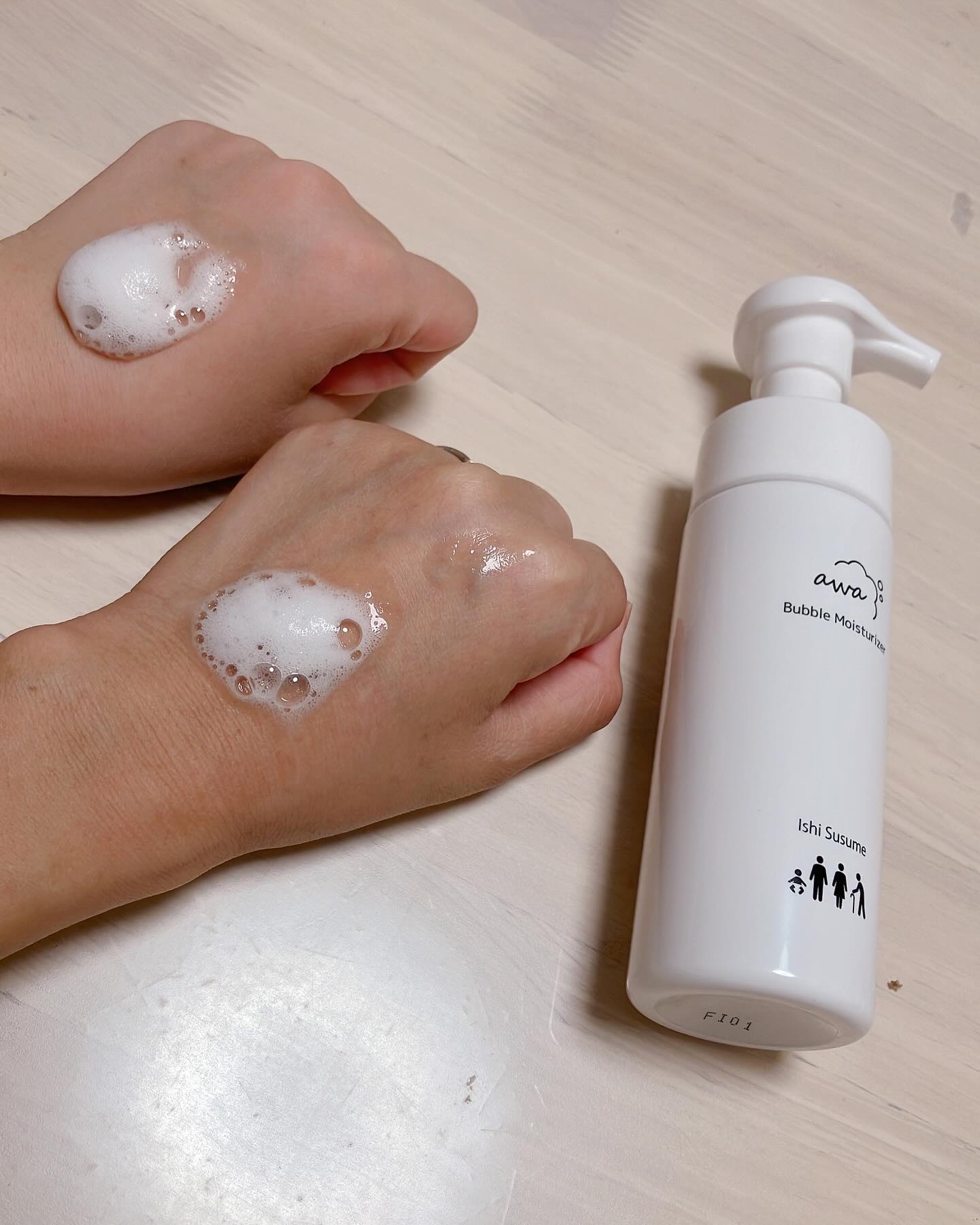 を使ったクチコミ（3枚目）