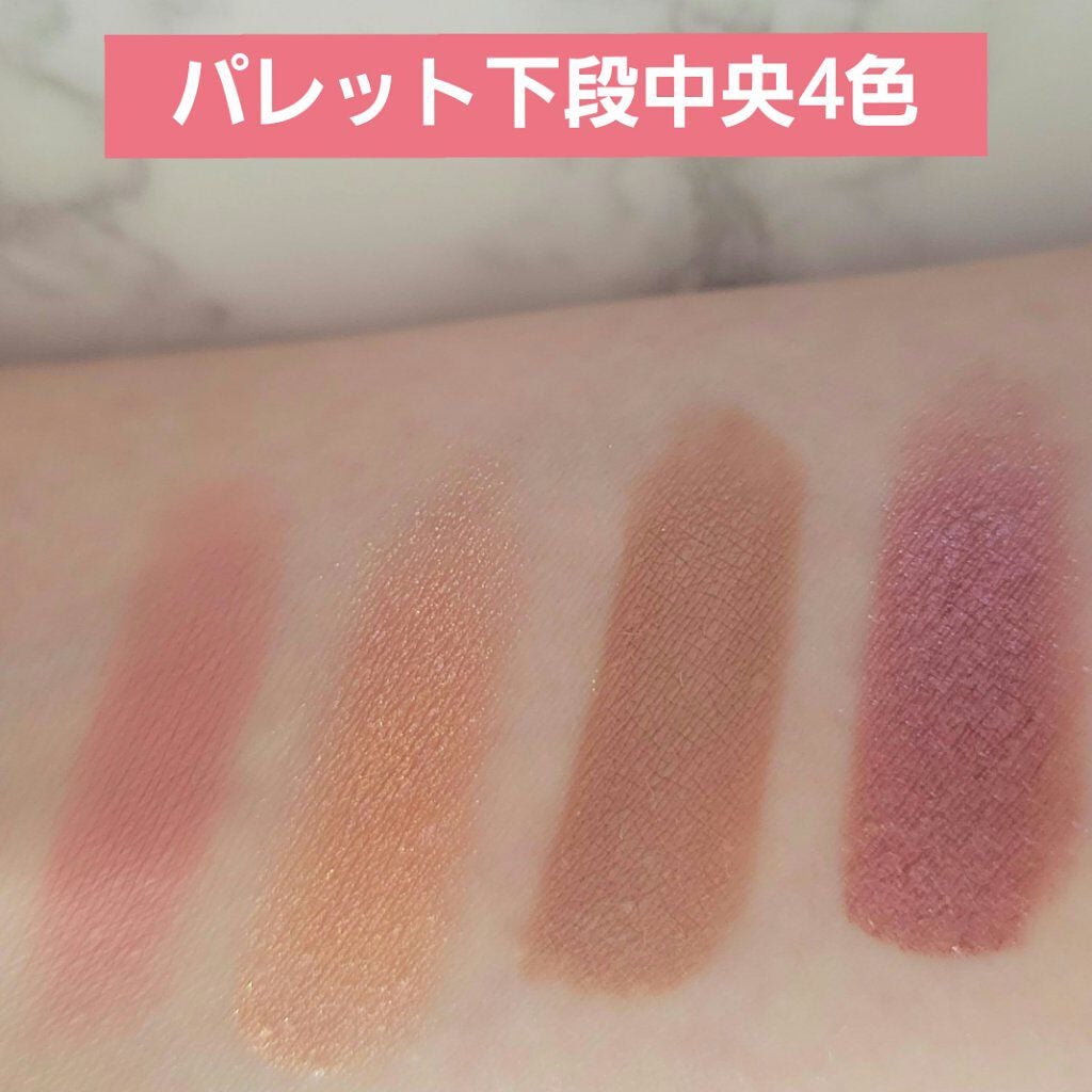 アリスドリームランドシリーズ 12色アイシャドウパレット(ZEESEA×大英博物館)/ZEESEA/アイシャドウパレットを使ったクチコミ(4枚目)