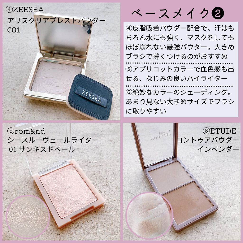 アイブロウ ペンシル/ADDICTION/アイブロウペンシルを使ったクチコミ(3枚目)