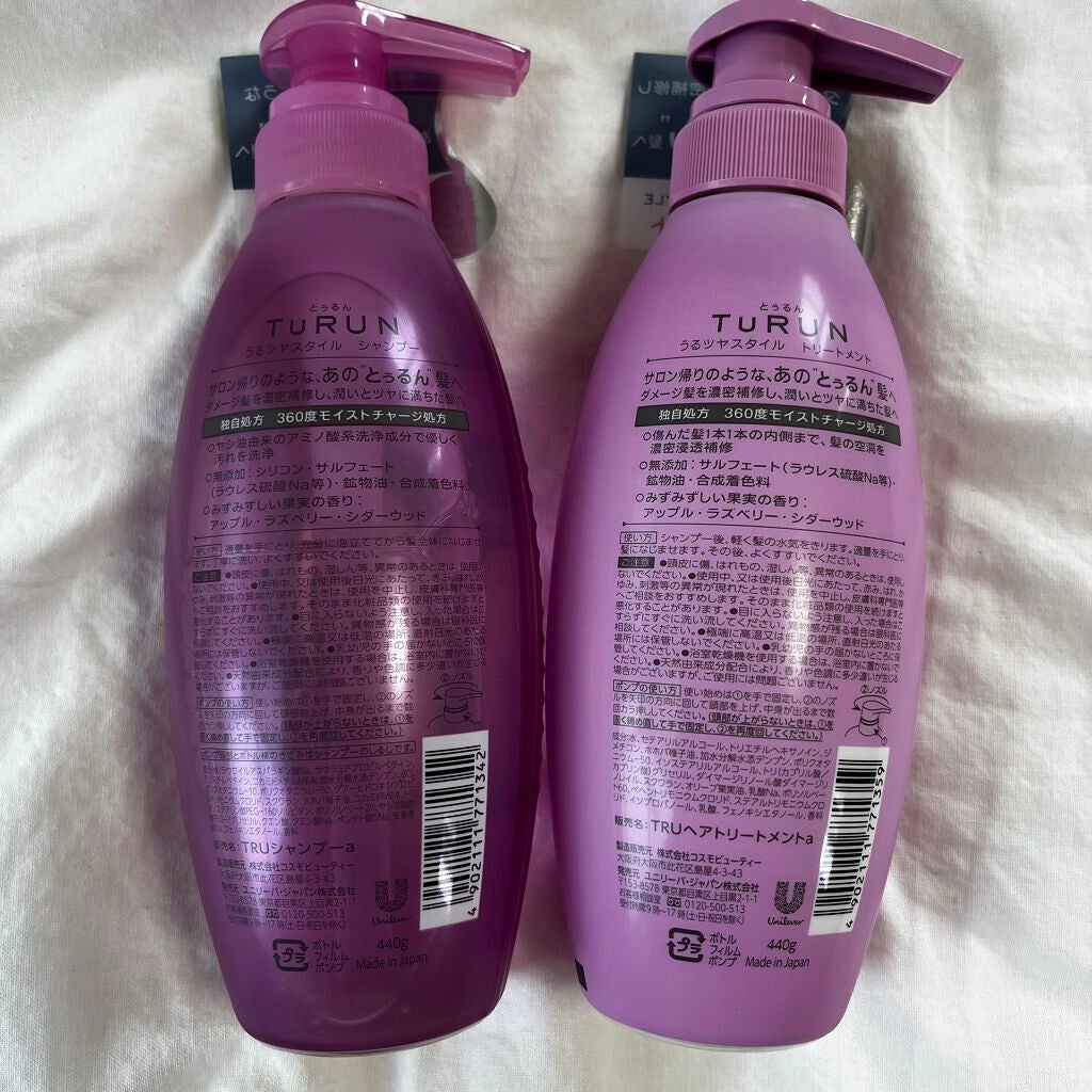 TuRUN ãŠã«ãã€ã¹ã¿ã€ã« ã·ã£ã³ããŒïŒããªãŒãã¡ã³ã/STYLEE/åžè²©ã·ã£ã³ããŒã䜿ã£ãã¯ãã³ãïŒ2æç®ïŒ