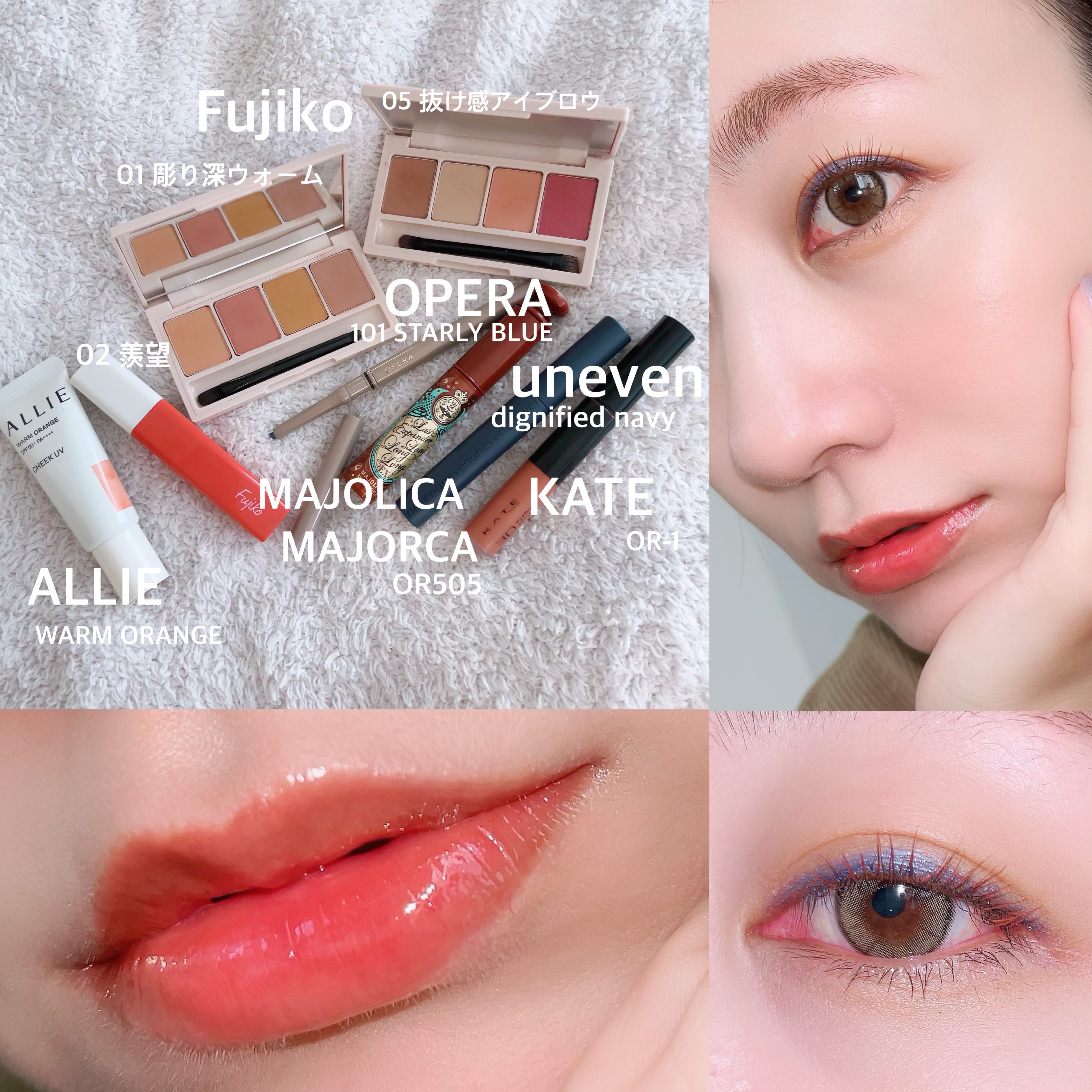 3DアイブロウカラーN/KATE/眉マスカラを使ったクチコミ（1枚目）