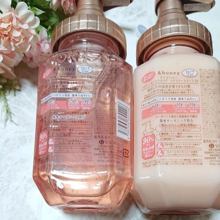 &honey Melty モイストリペア シャンプー1.0/モイストリペア ヘアトリートメント2.0/&honey/市販シャンプーを使ったクチコミ(6枚目)