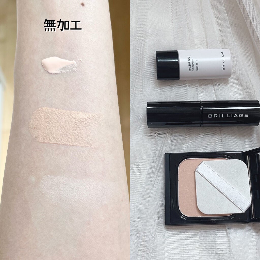 ハイパースティックファンデーション/ブリリアージュ/その他ファンデーションを使ったクチコミ(2枚目)