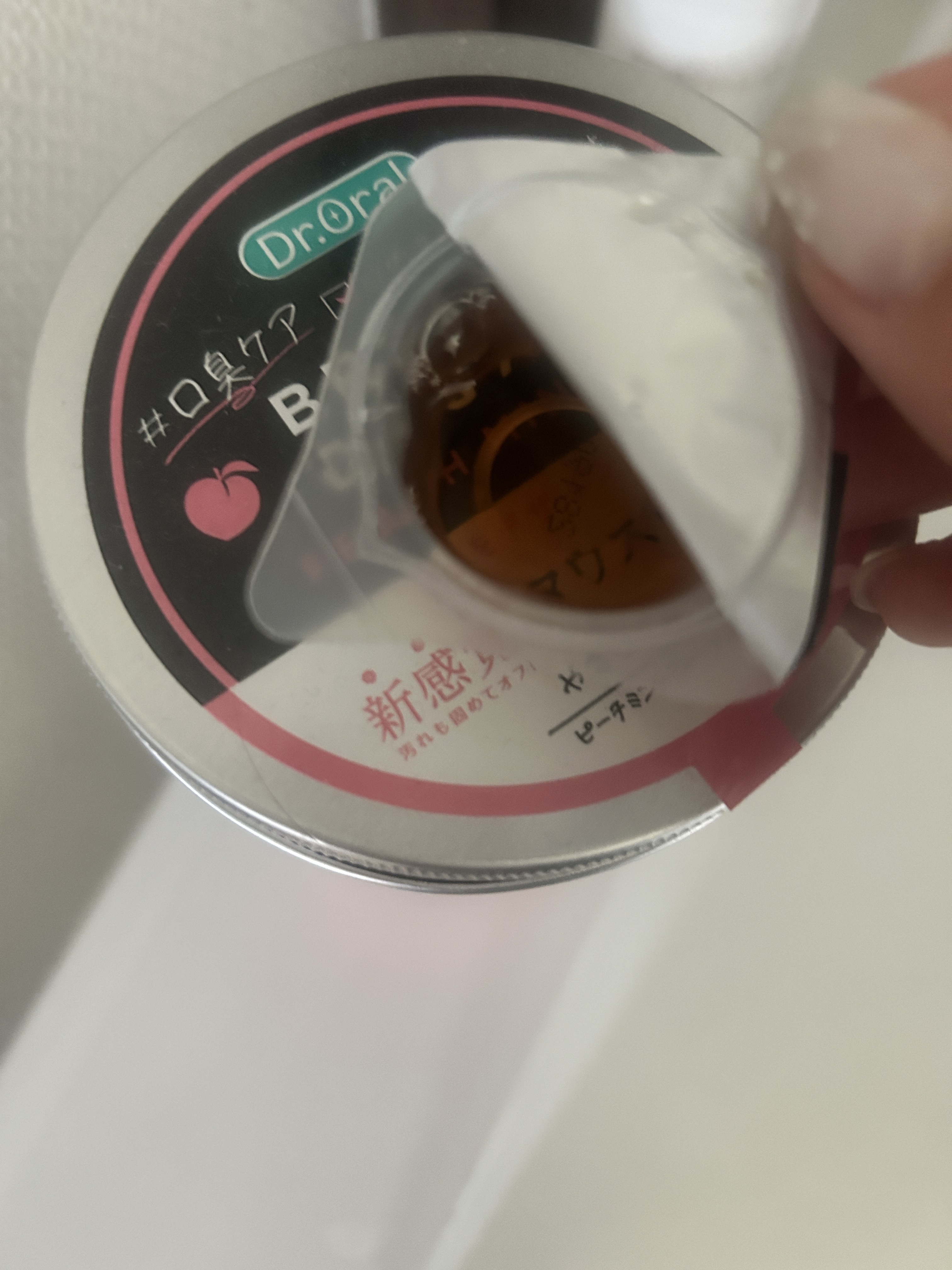 ドクターオーラル ブレスデザイン/Dr.Oral/マウスウォッシュ・スプレーを使ったクチコミ（3枚目）