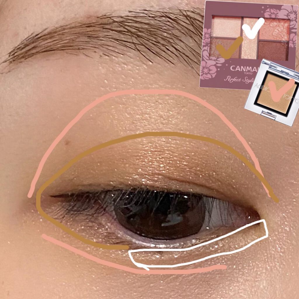 パーフェクトスタイリストアイズ/キャンメイク/アイシャドウパレットを使ったクチコミ(2枚目)