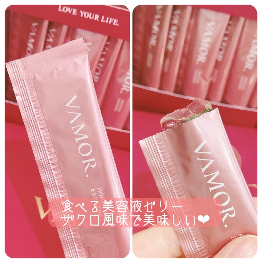 VAMOR./VAMOR./美容サプリメントを使ったクチコミ(3枚目)